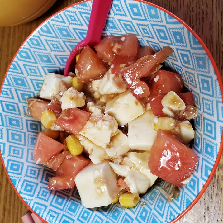 豆腐&トマト&ツナのサラダ